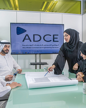 32186_ADCE-Website_Tender-Contract-Management_300x375